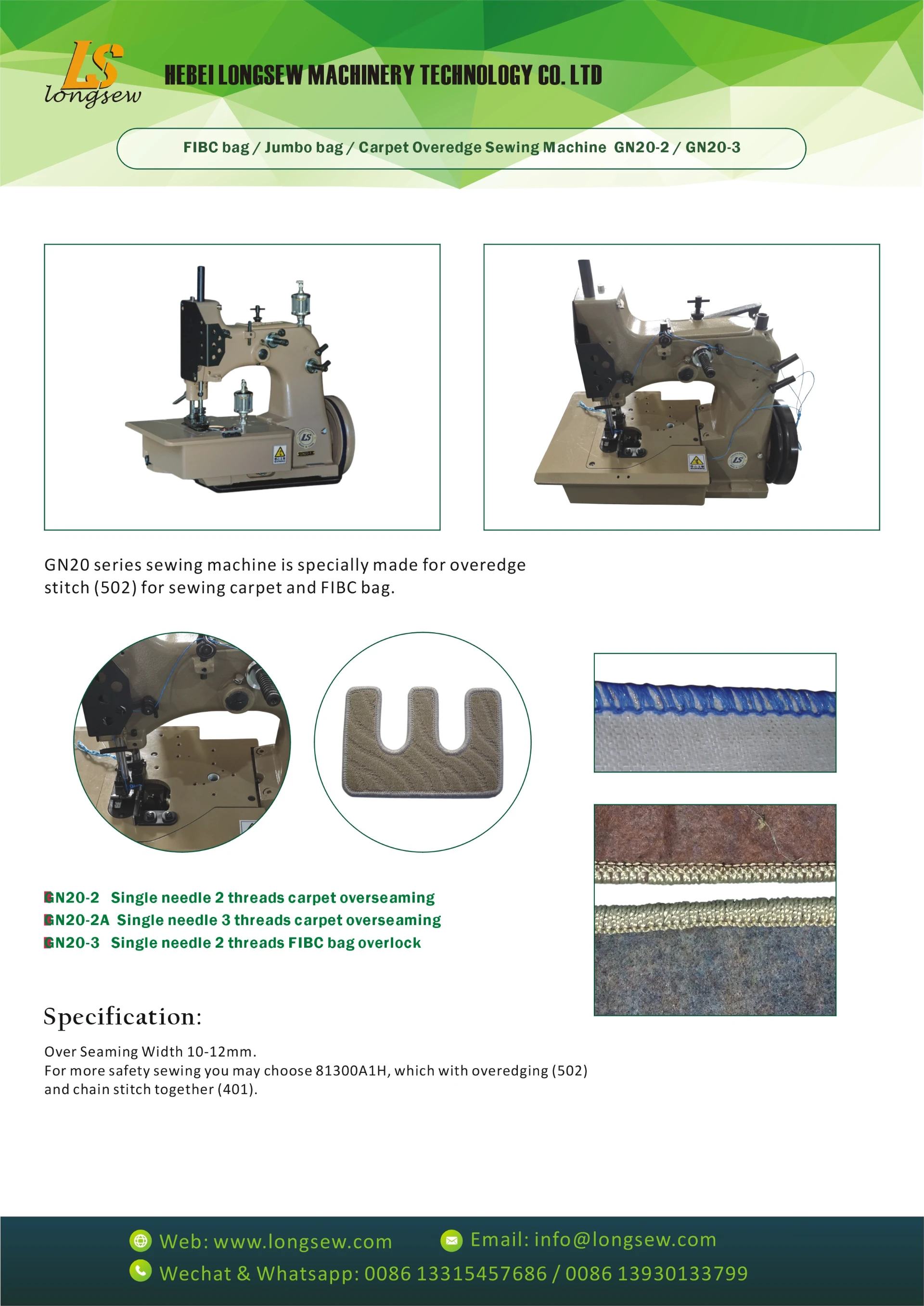 what does an overlock stitch look like